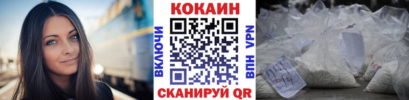 Где продают наркотики Кириллов СОЛЬ Мефедрон Галлюциногенные грибы ГАШИШ