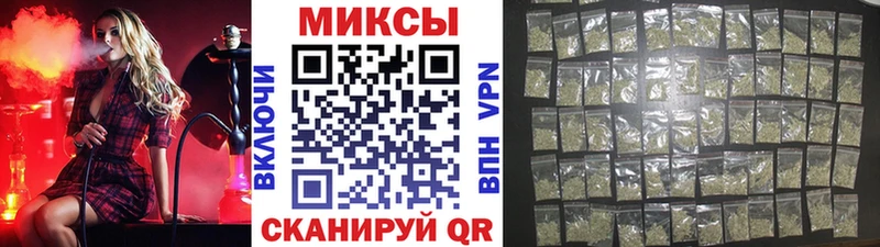 MEGA ССЫЛКА  Кириллов  Бутират оксибутират 