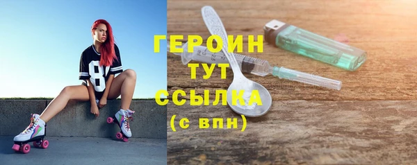 сатива Баксан