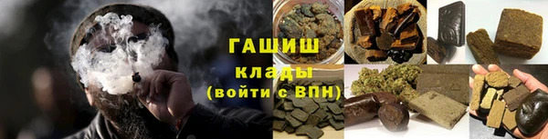 сатива Баксан