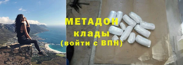 соль ск Балахна