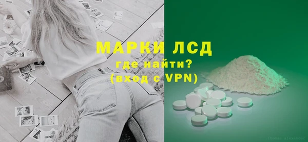 сатива Баксан