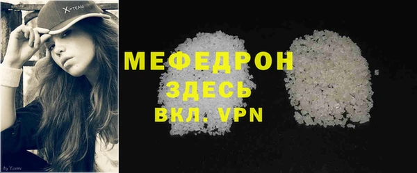ГАЛЛЮЦИНОГЕННЫЕ ГРИБЫ Балабаново