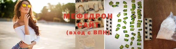 сатива Баксан