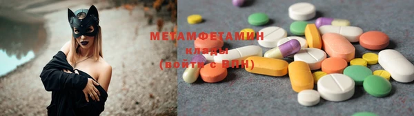 ГАЛЛЮЦИНОГЕННЫЕ ГРИБЫ Балабаново