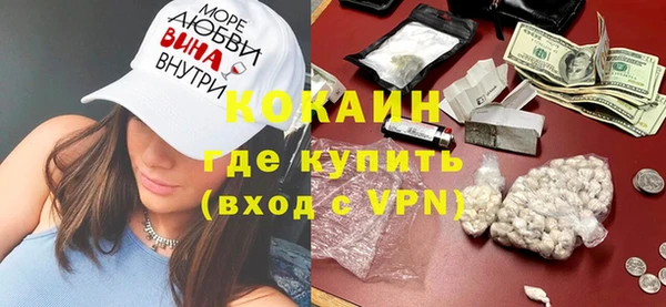 ГАЛЛЮЦИНОГЕННЫЕ ГРИБЫ Балабаново