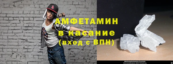 сатива Баксан