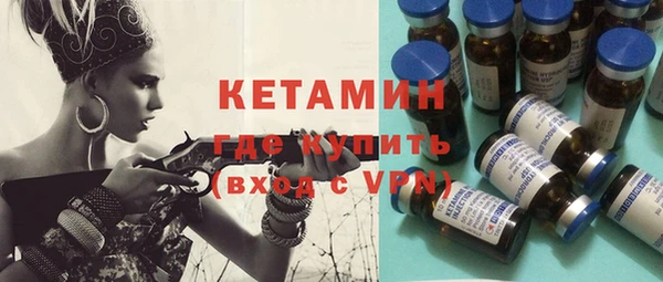 ГАЛЛЮЦИНОГЕННЫЕ ГРИБЫ Балабаново