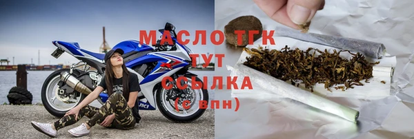 ГАЛЛЮЦИНОГЕННЫЕ ГРИБЫ Балабаново