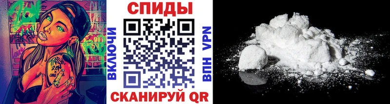Метамфетамин пудра  Кириллов 